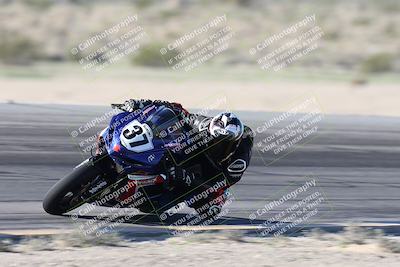 media/Jan-16-2026-CVMA Friday Practice (Fri) [[6f2bf47531]]/2-Racer 1/Session 2 (Turn 11 Inside)/